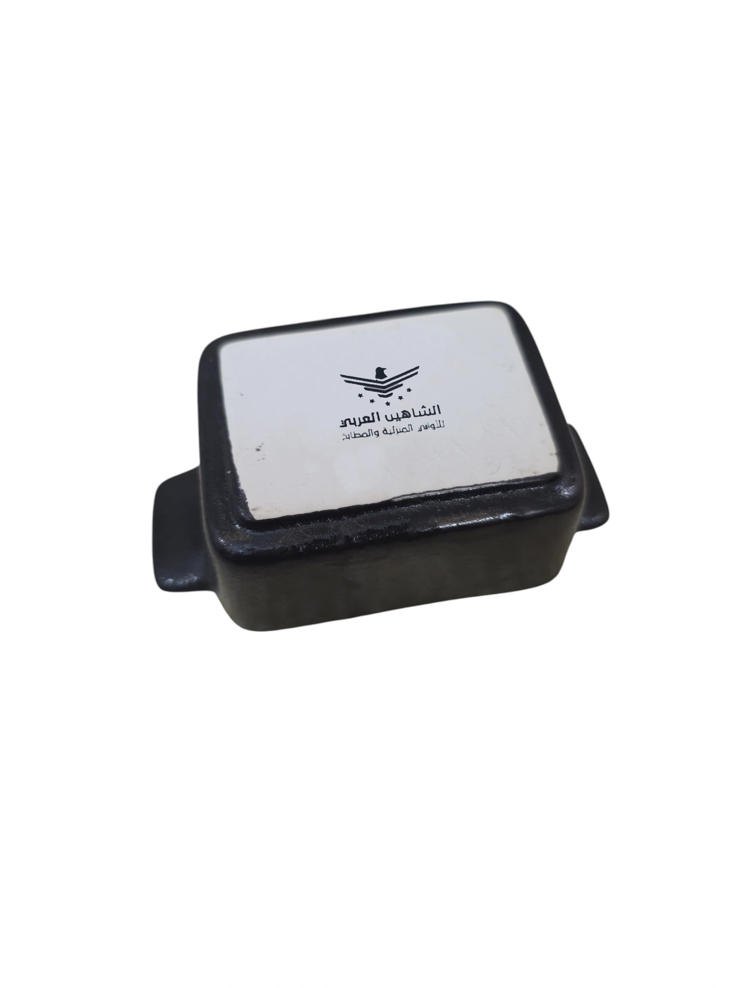 Photoroom-20251213_140401 – Copie