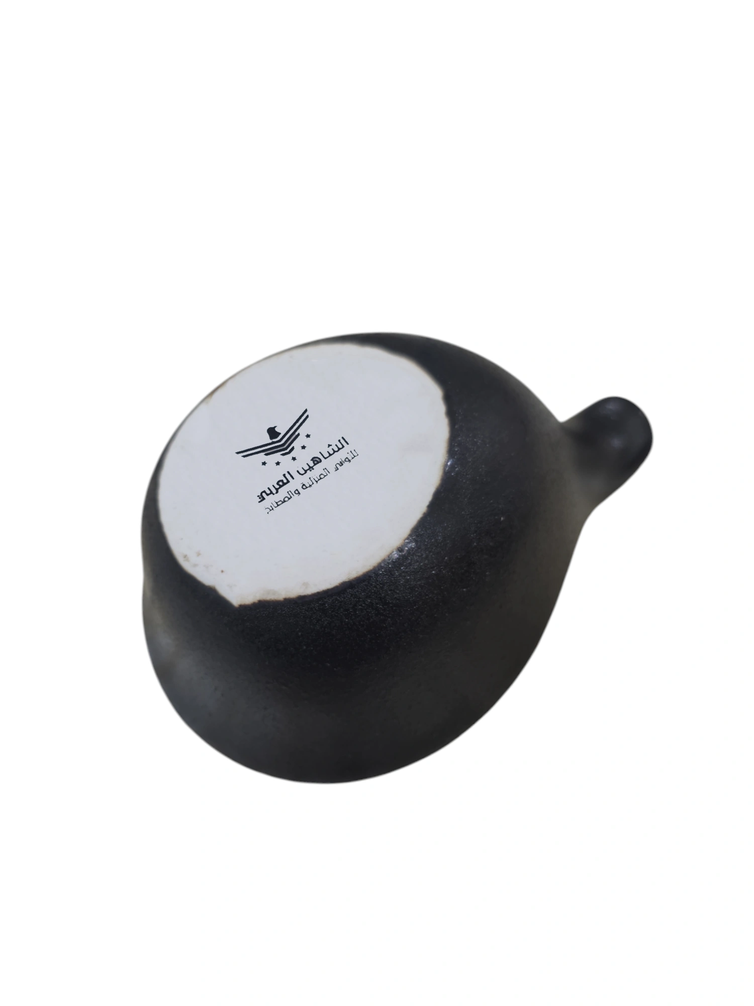 Photoroom-20251213_140825 – Copie