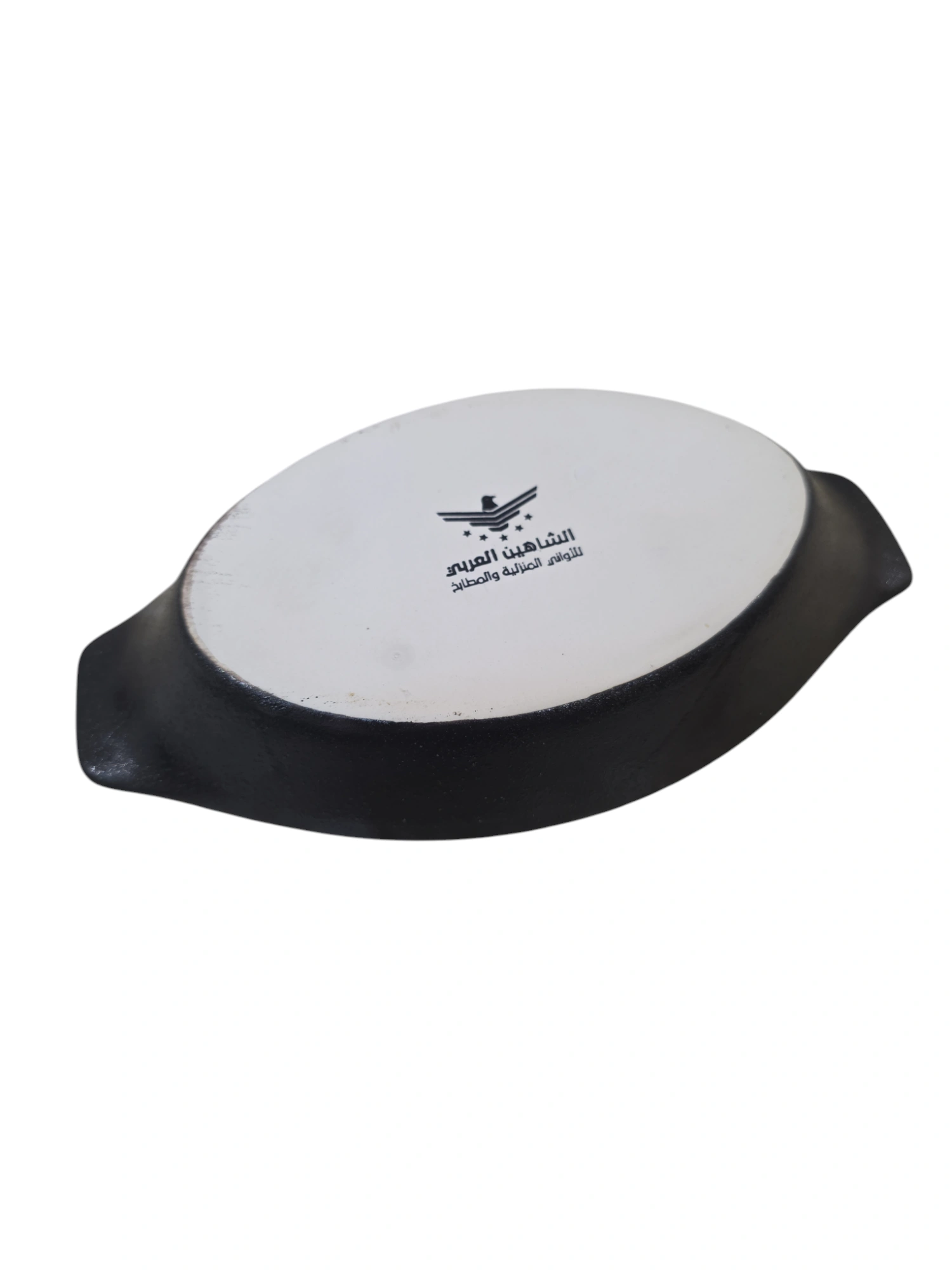 Photoroom-20251213_141256 – Copie