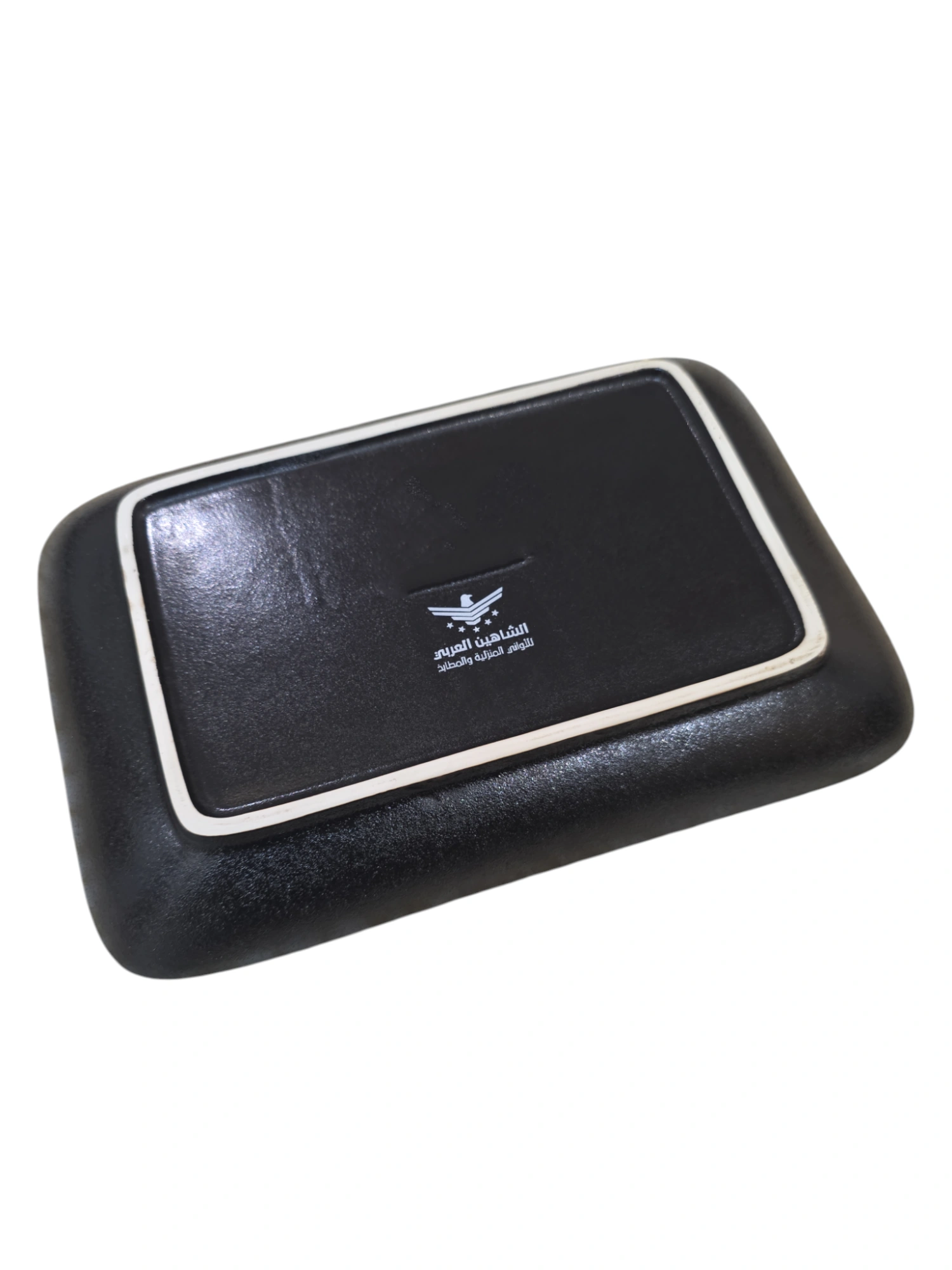 Photoroom-20251213_141544 – Copie