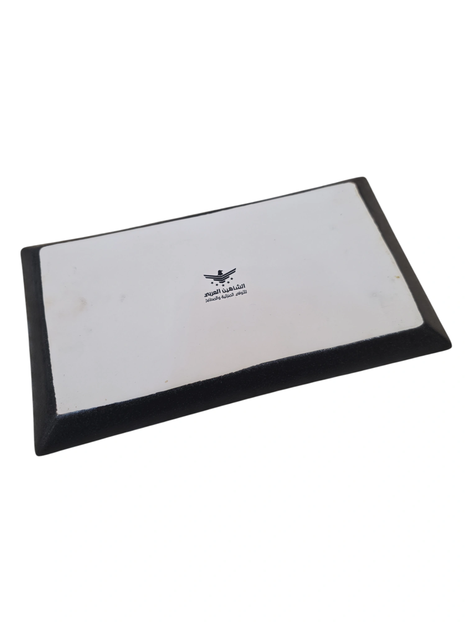 Photoroom-20251213_141629 – Copie