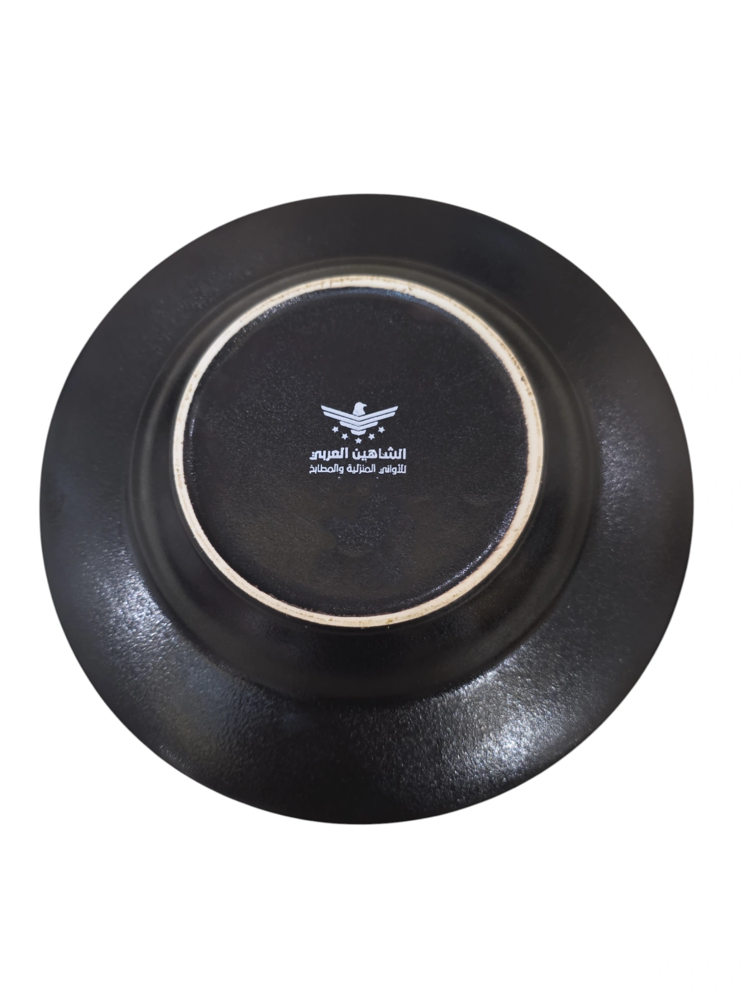 Photoroom-20251213_142020 – Copie