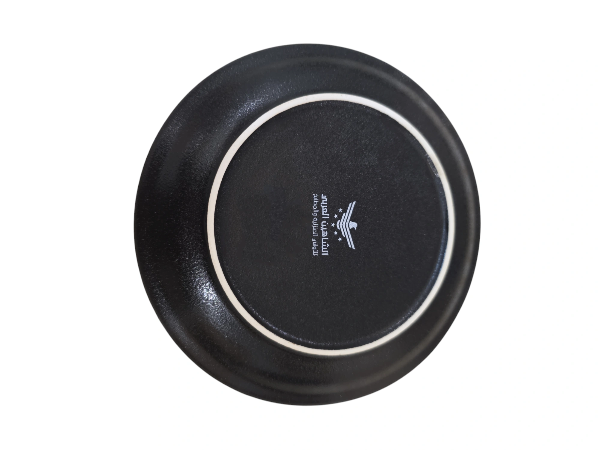 Photoroom-20251213_142137