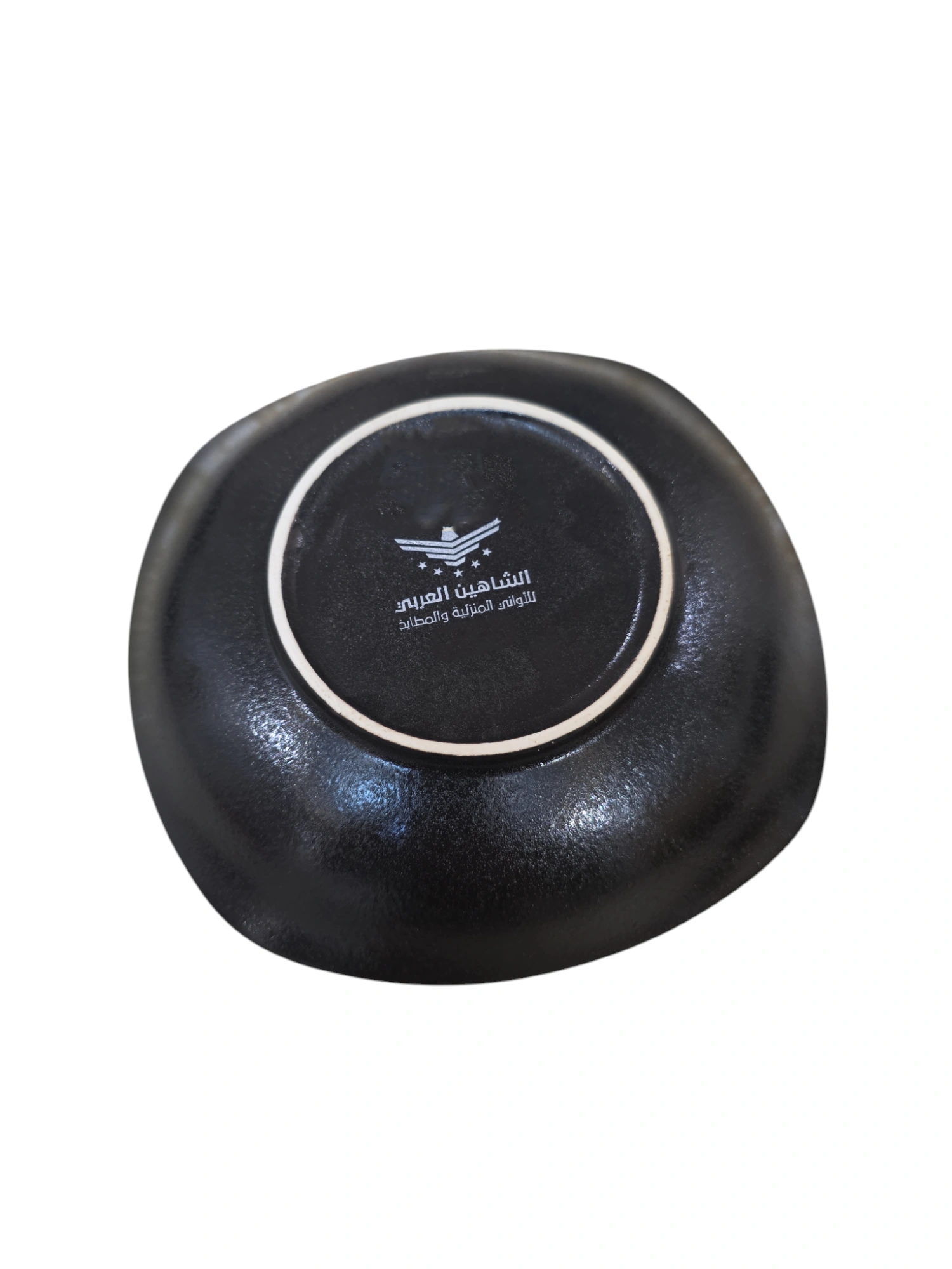 Photoroom-20251213_142225