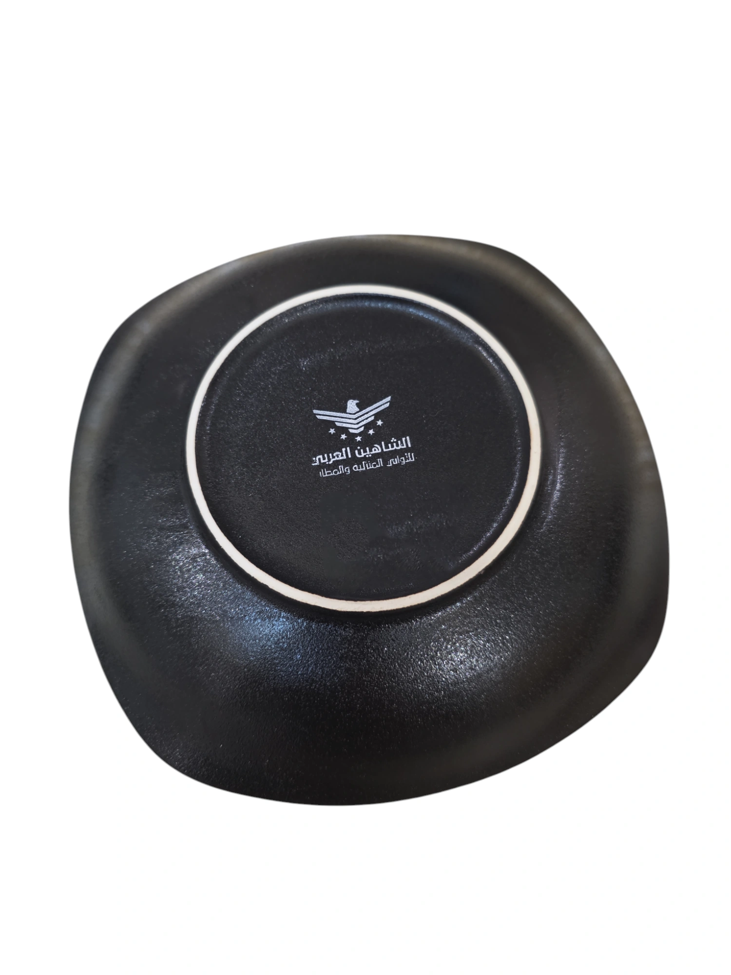 Photoroom-20251213_142320 – Copie