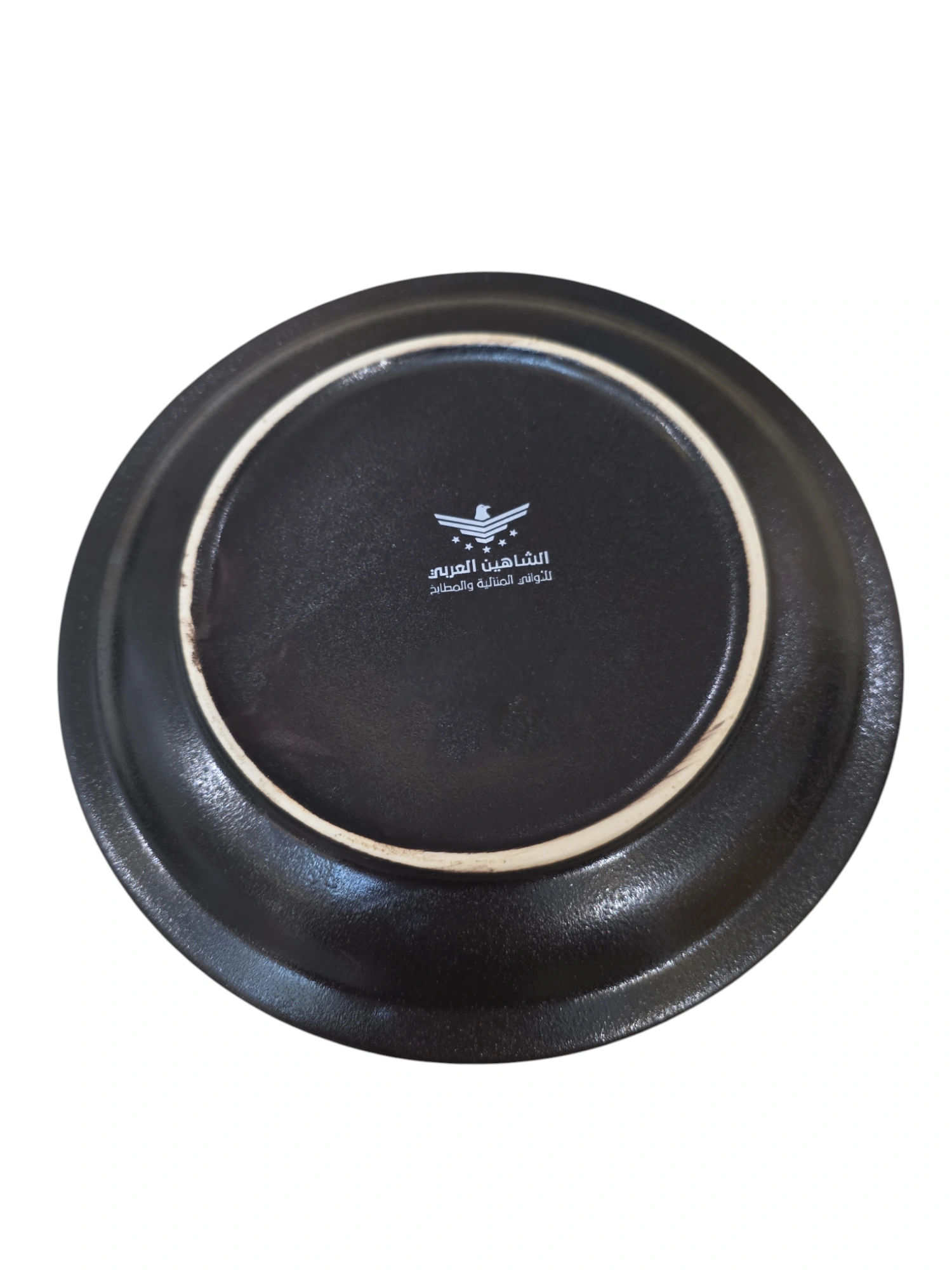 Photoroom-20251213_142459