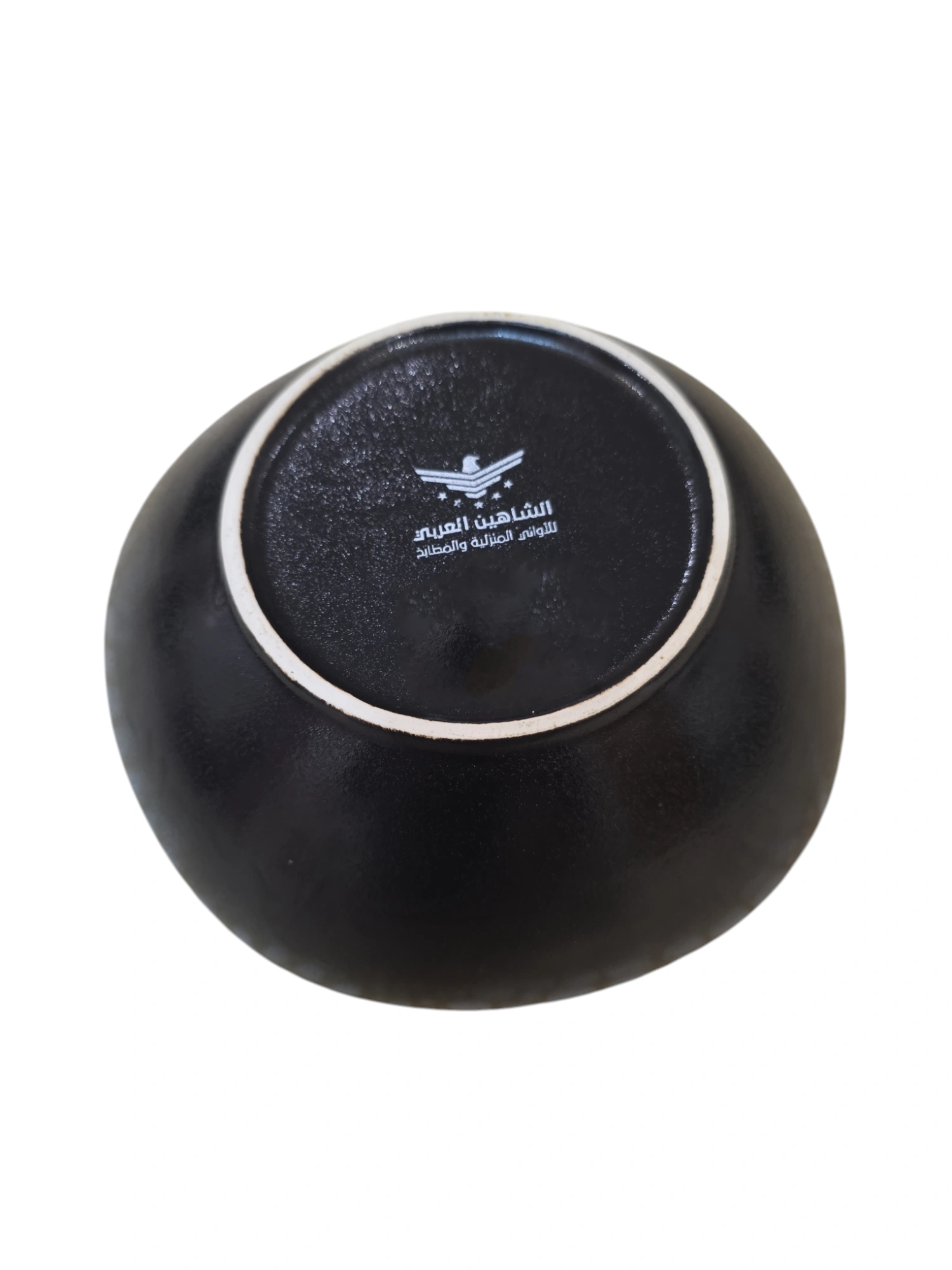 Photoroom-20251213_142616