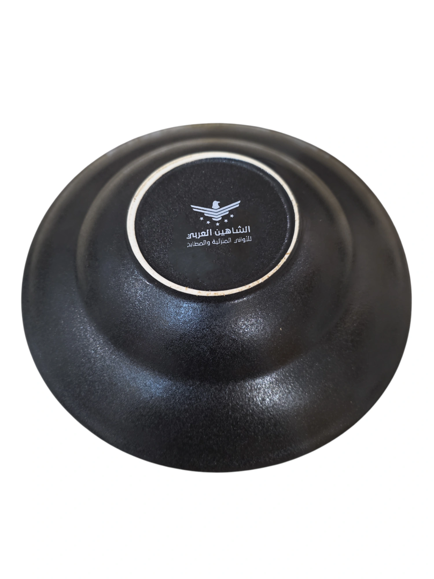 Photoroom-20251213_142715