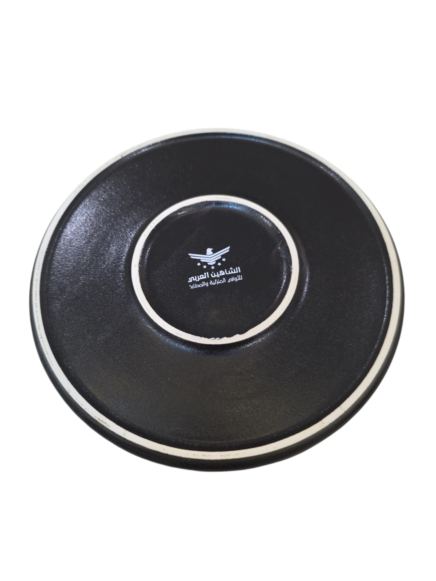 Photoroom-20251213_142847