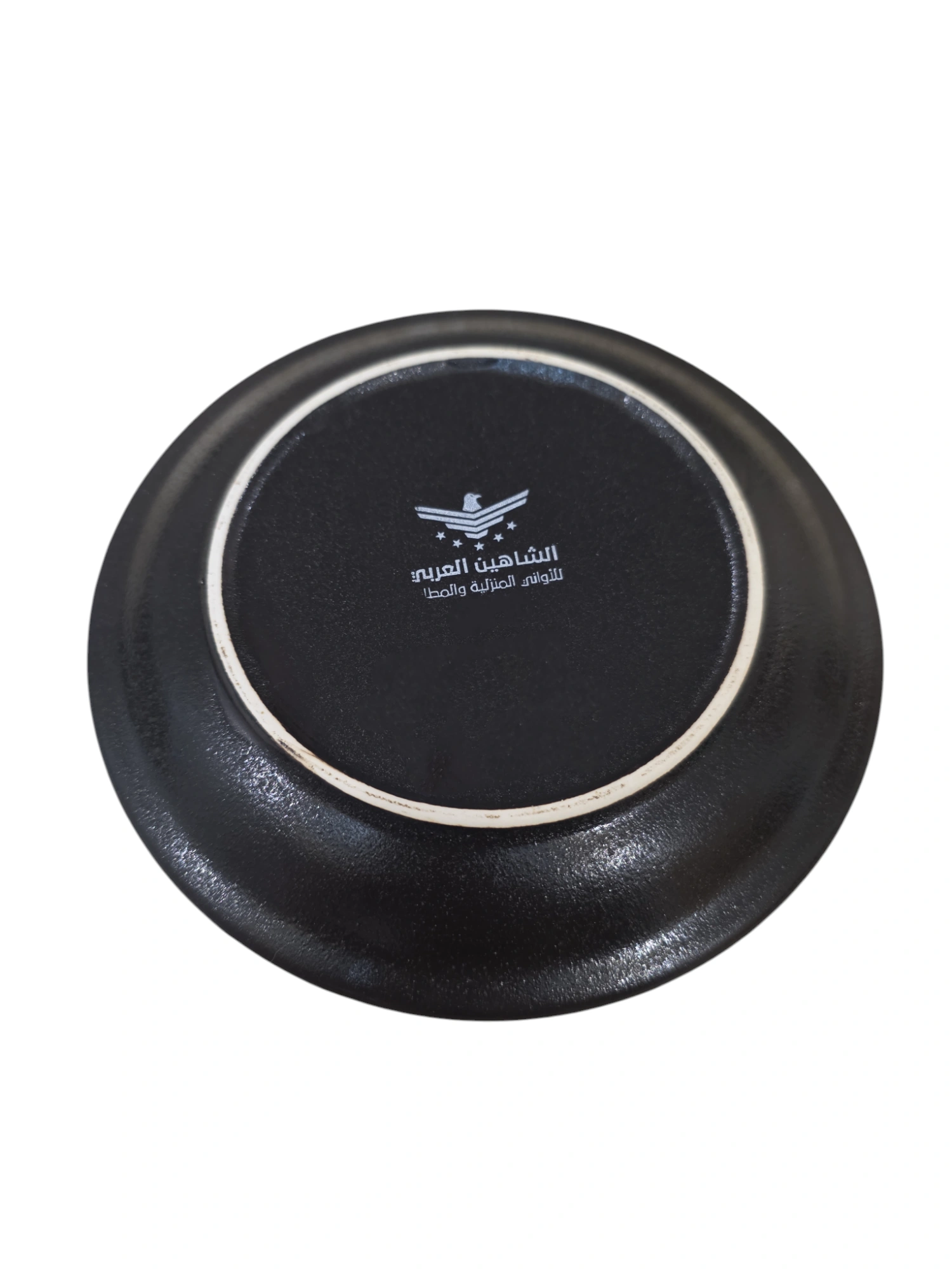 Photoroom-20251213_143035