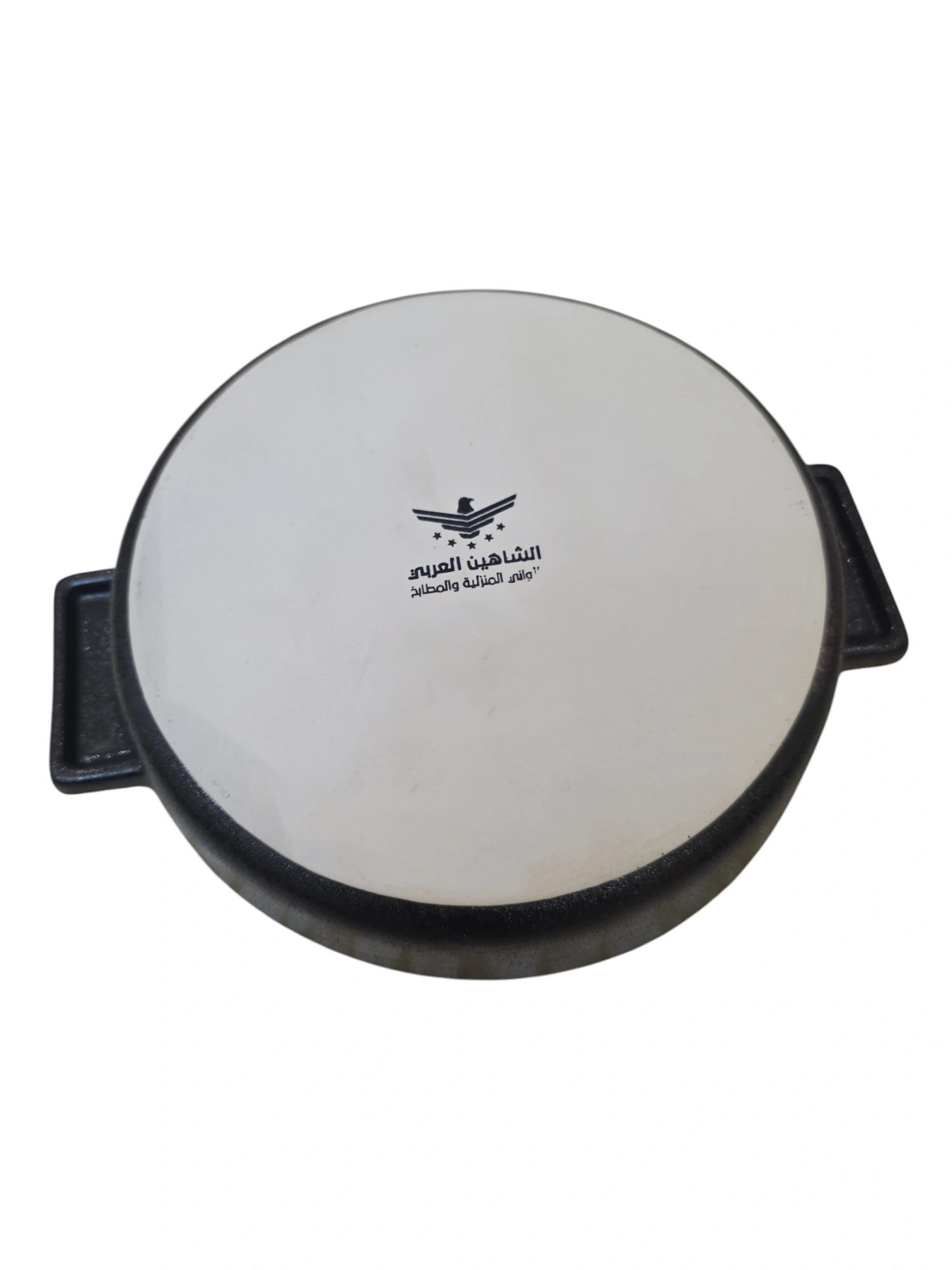 Photoroom-20251213_143208