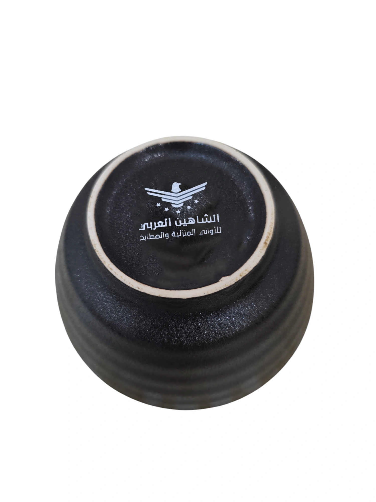 Photoroom-20251213_144257