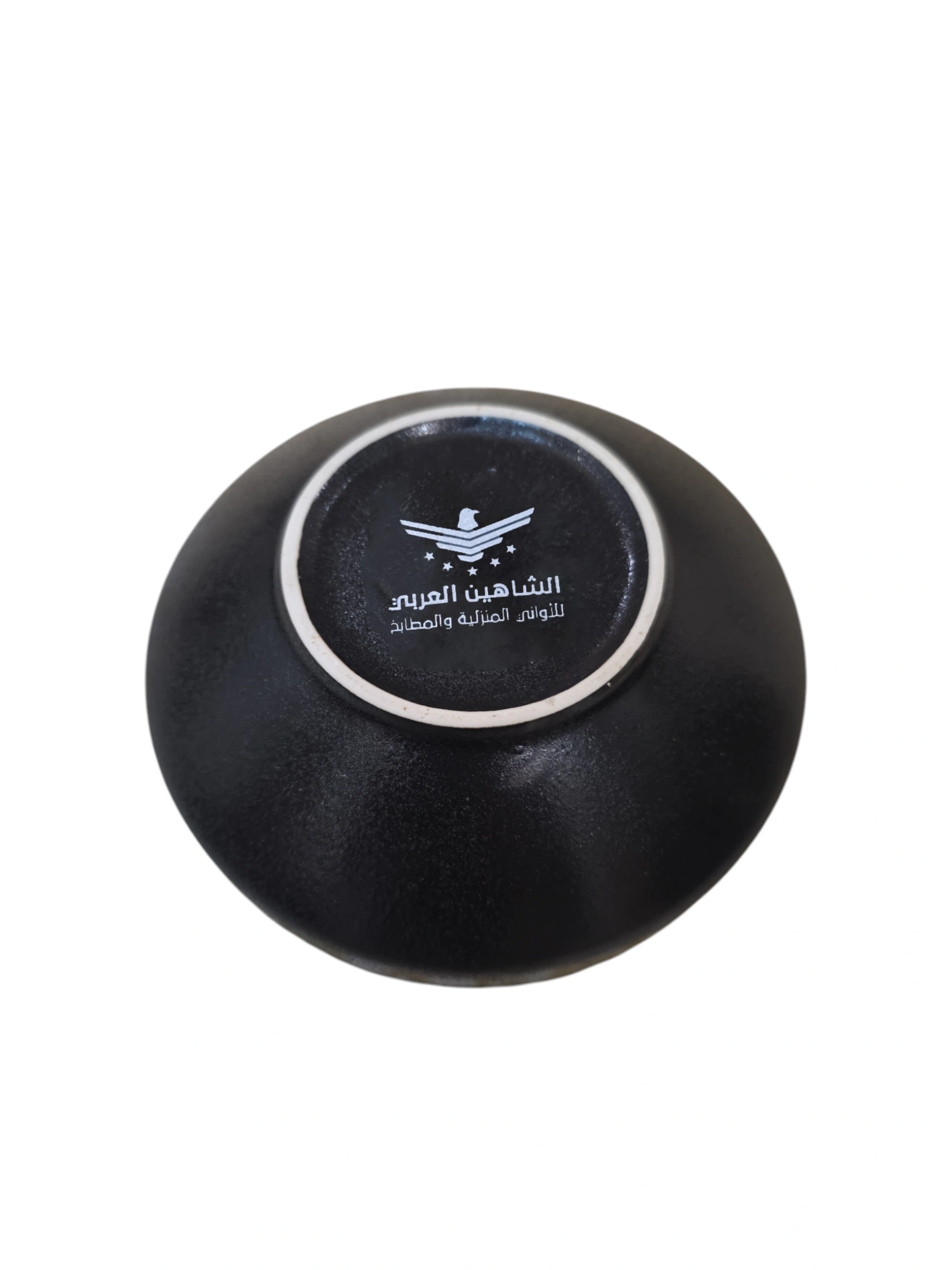 Photoroom-20251213_144446