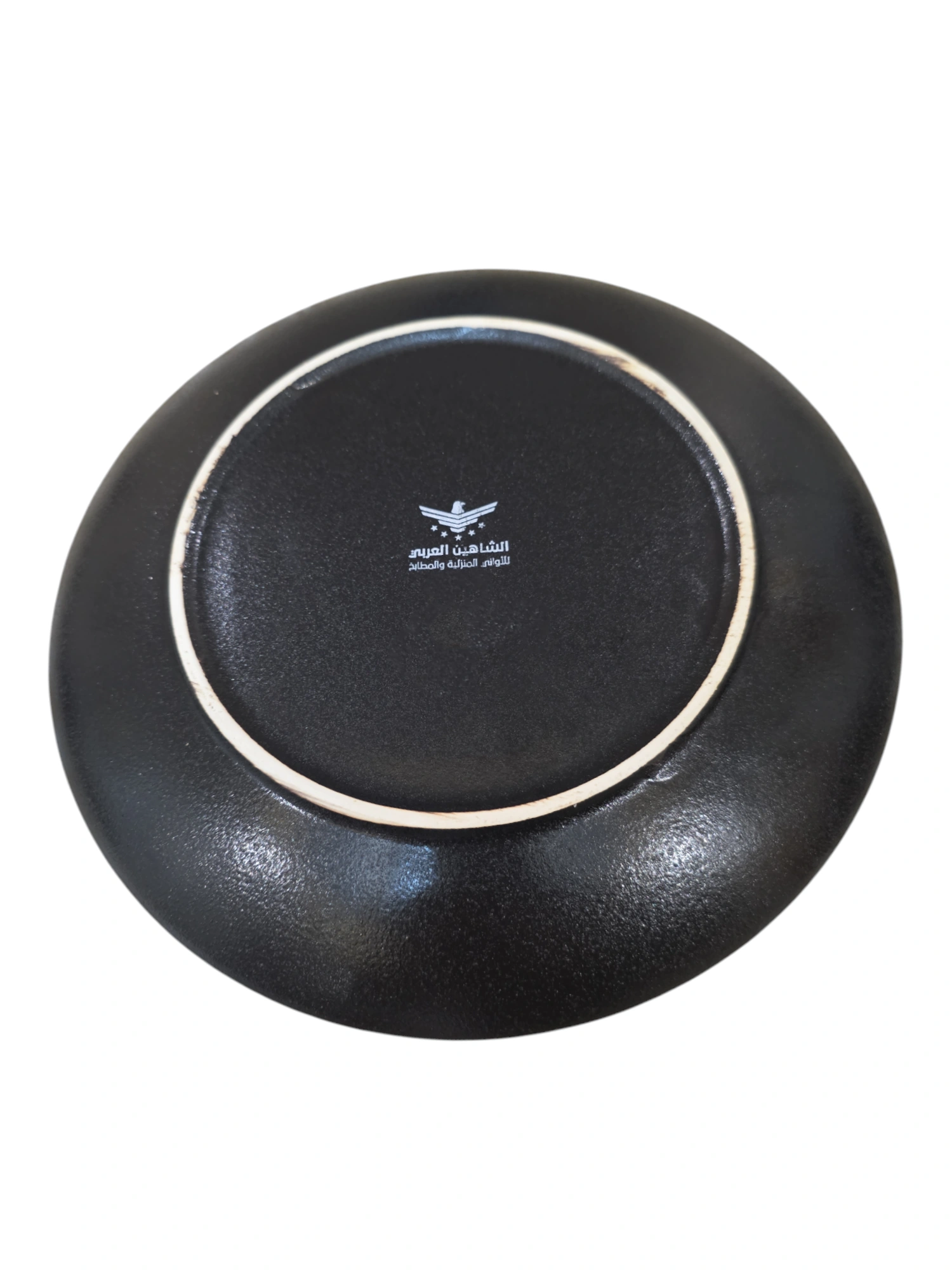 Photoroom-20251213_144731