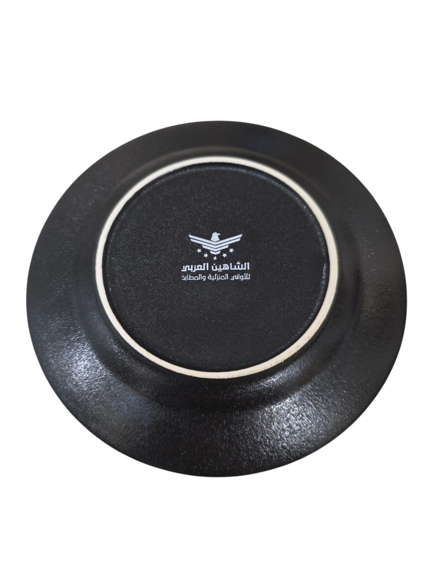 Photoroom-20251213_144814