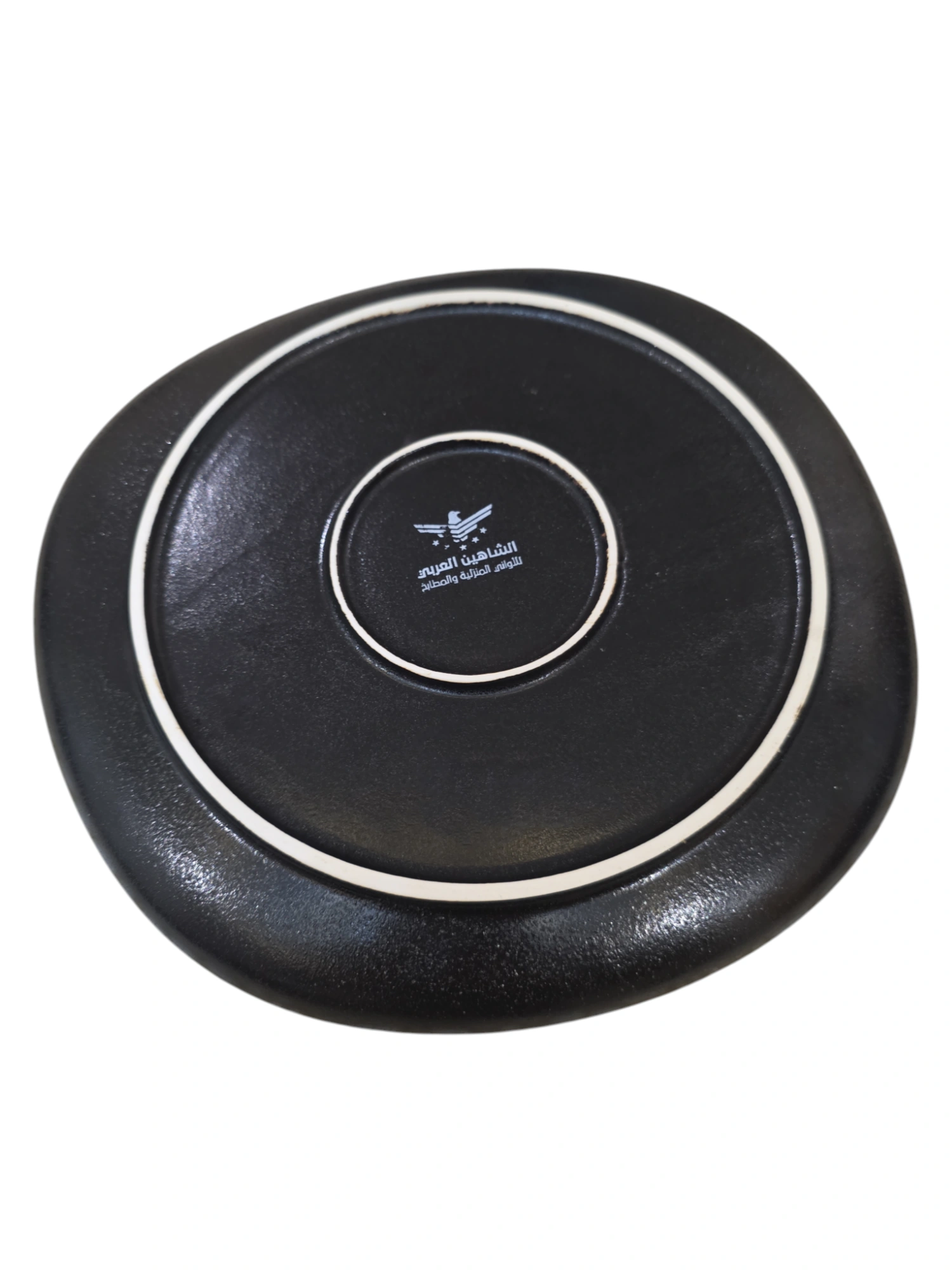 Photoroom-20251213_145438