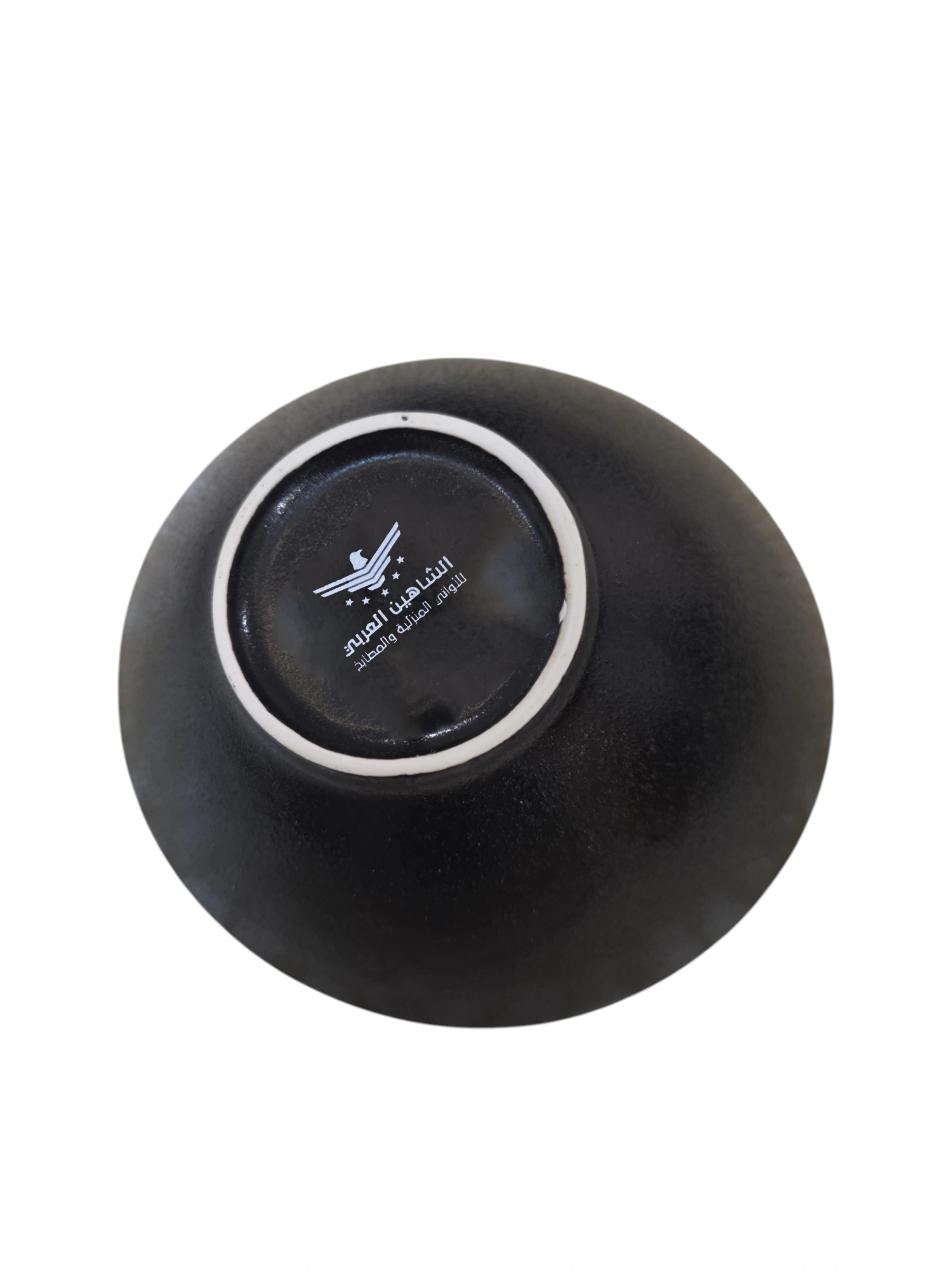 Photoroom-20251213_145559