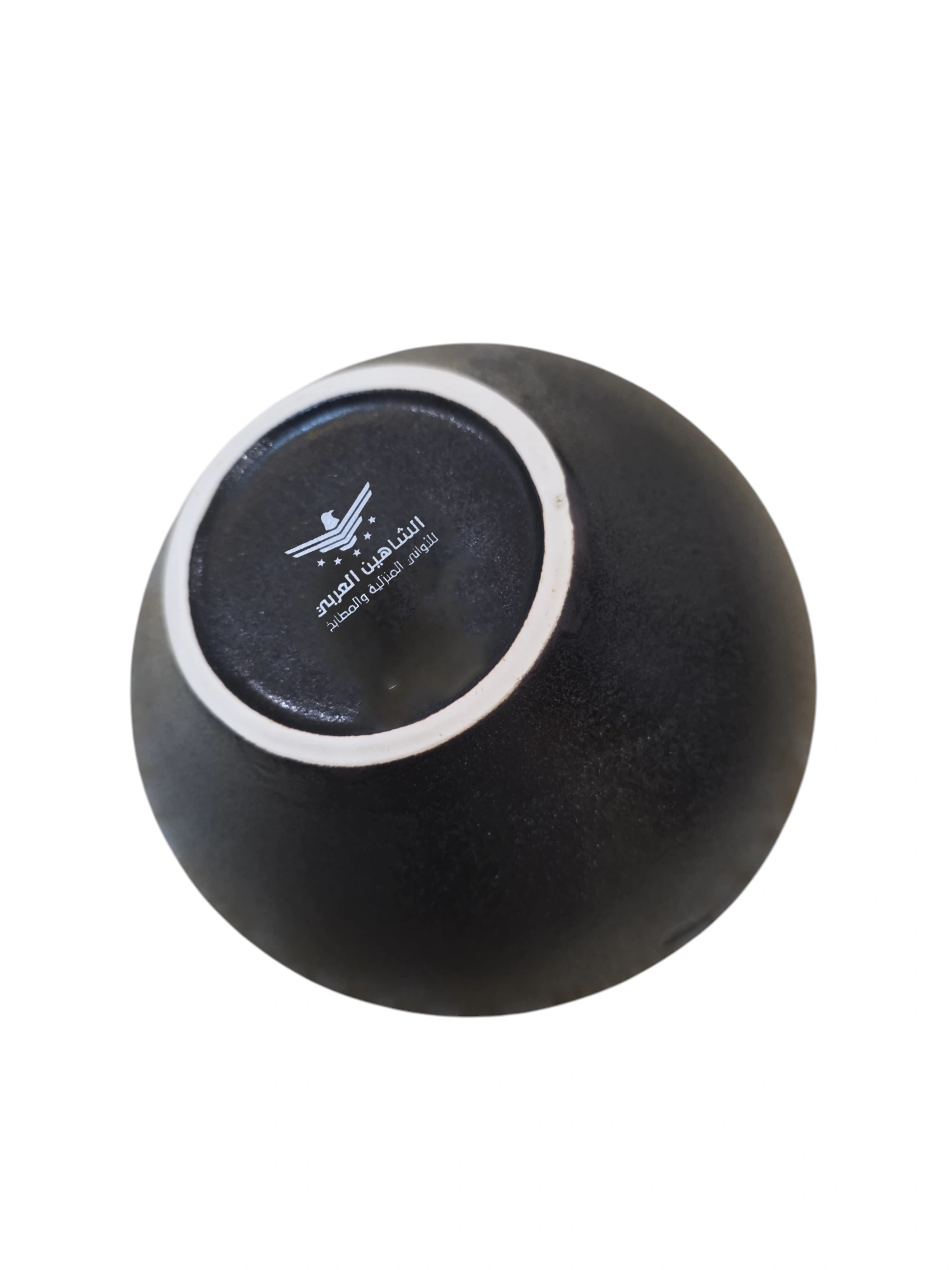 Photoroom-20251213_145733