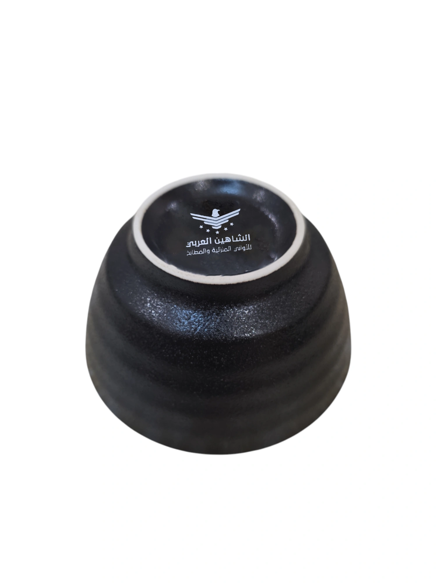 Photoroom-20251213_150222