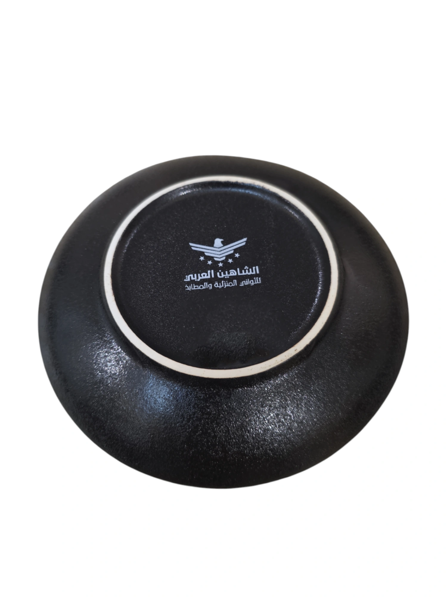 Photoroom-20251213_150328