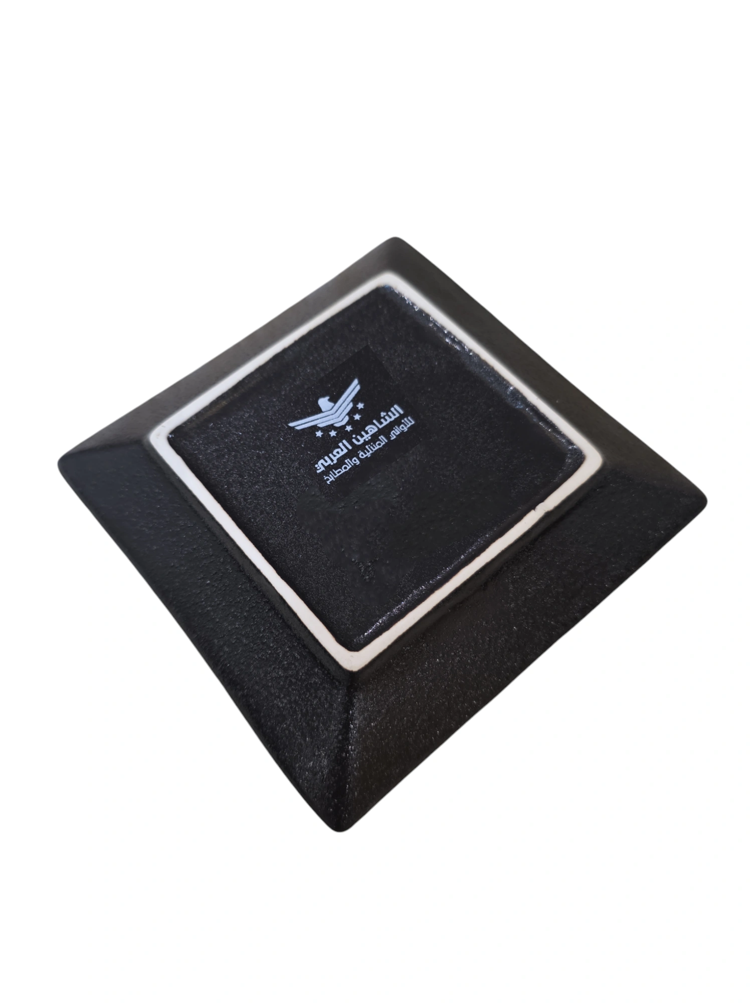 Photoroom-20251213_151912